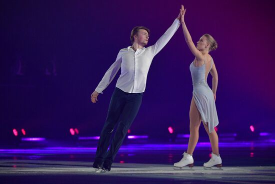 Russia Ice Show