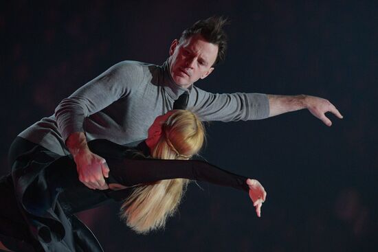 Russia Ice Show