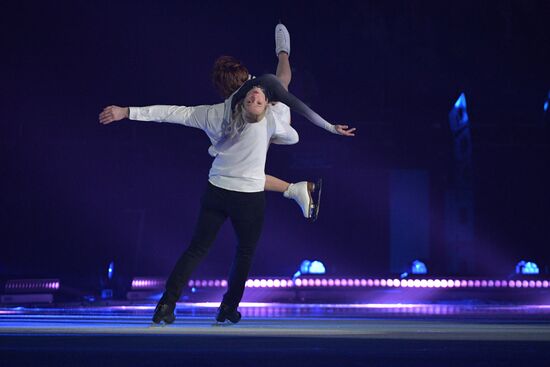 Russia Ice Show