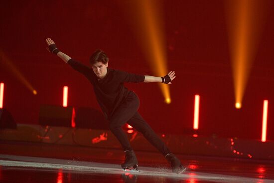 Russia Ice Show