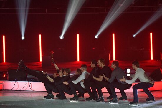 Russia Ice Show