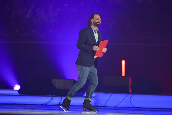 Russia Ice Show