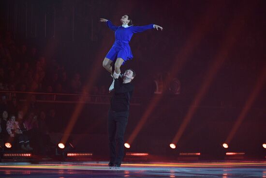 Russia Ice Show