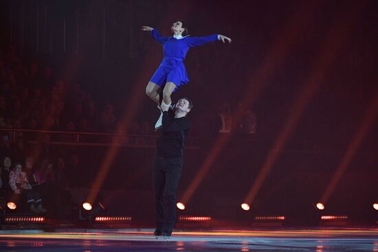 Russia Ice Show