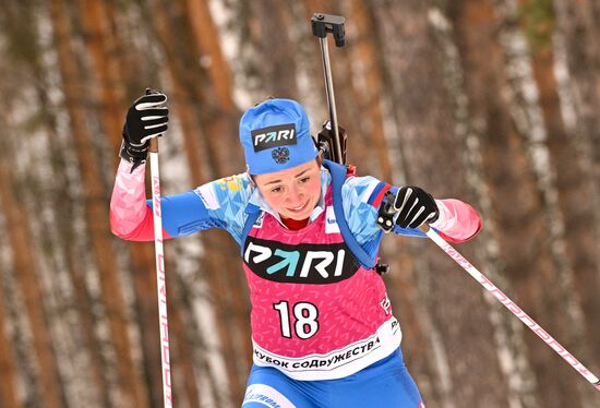 Russia Biathlon Commonwealth Cup Women