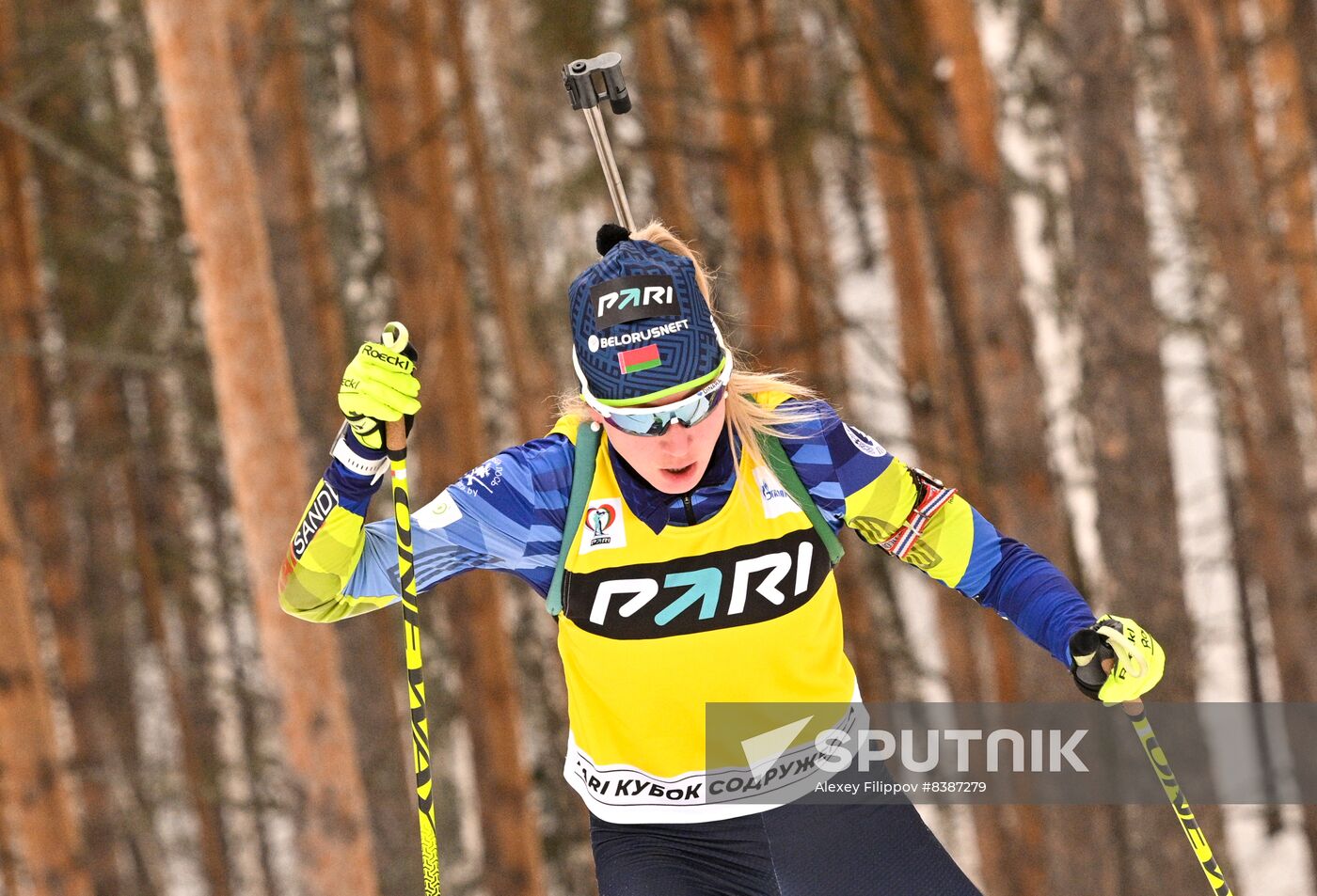 Russia Biathlon Commonwealth Cup Women