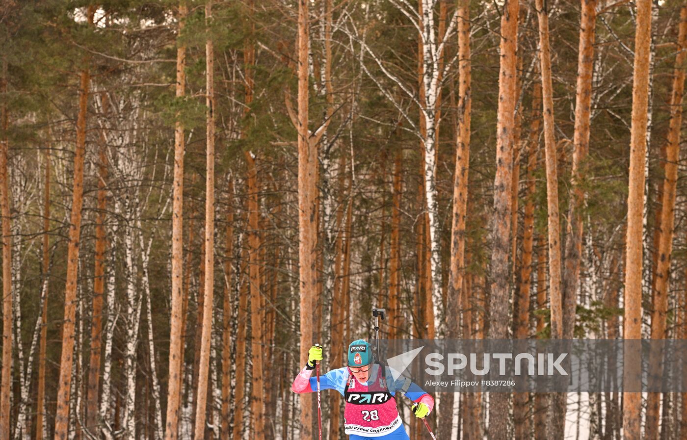 Russia Biathlon Commonwealth Cup Women
