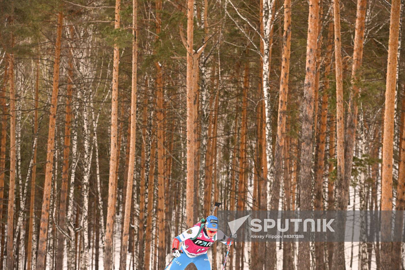 Russia Biathlon Commonwealth Cup Women