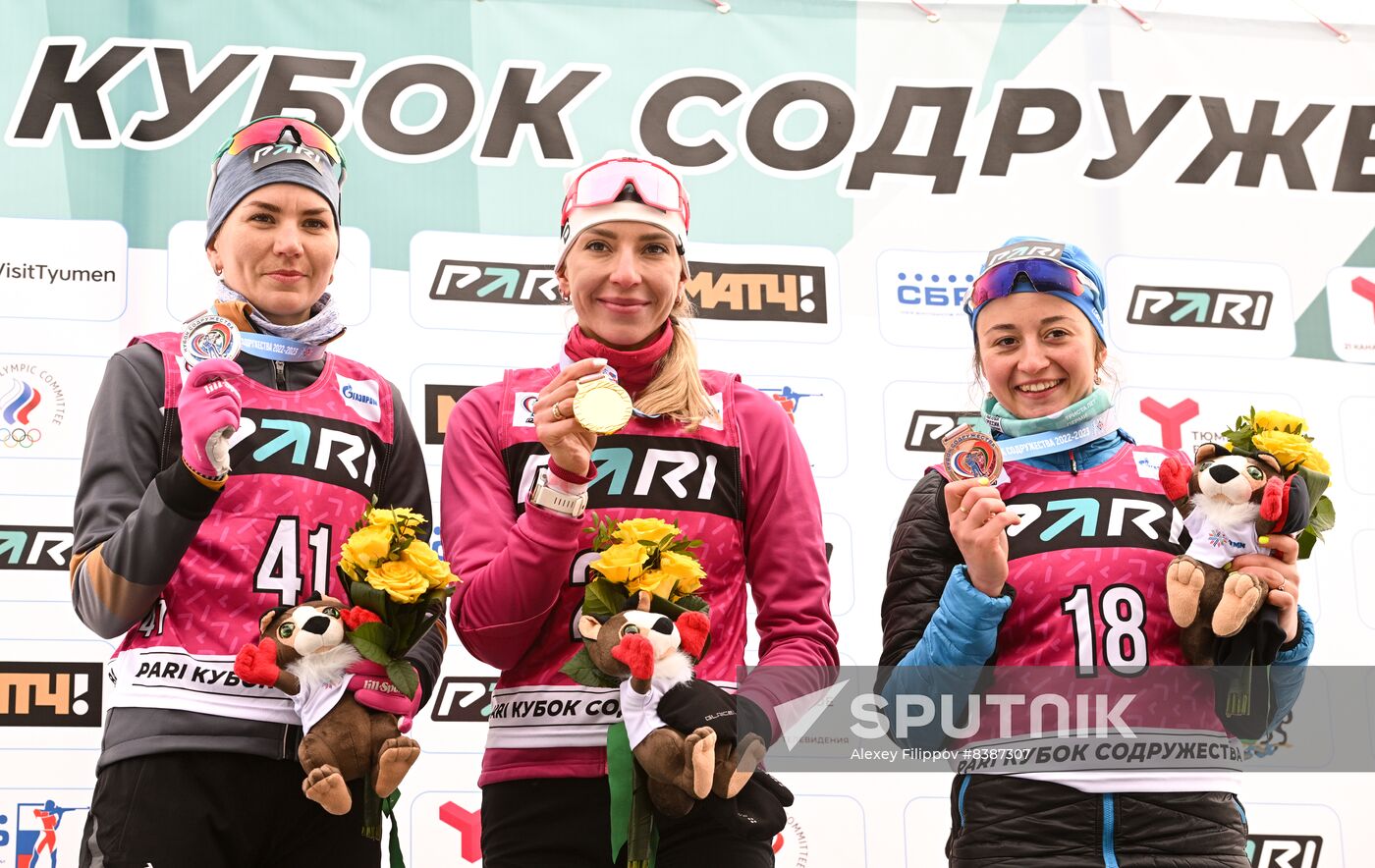 Russia Biathlon Commonwealth Cup Women