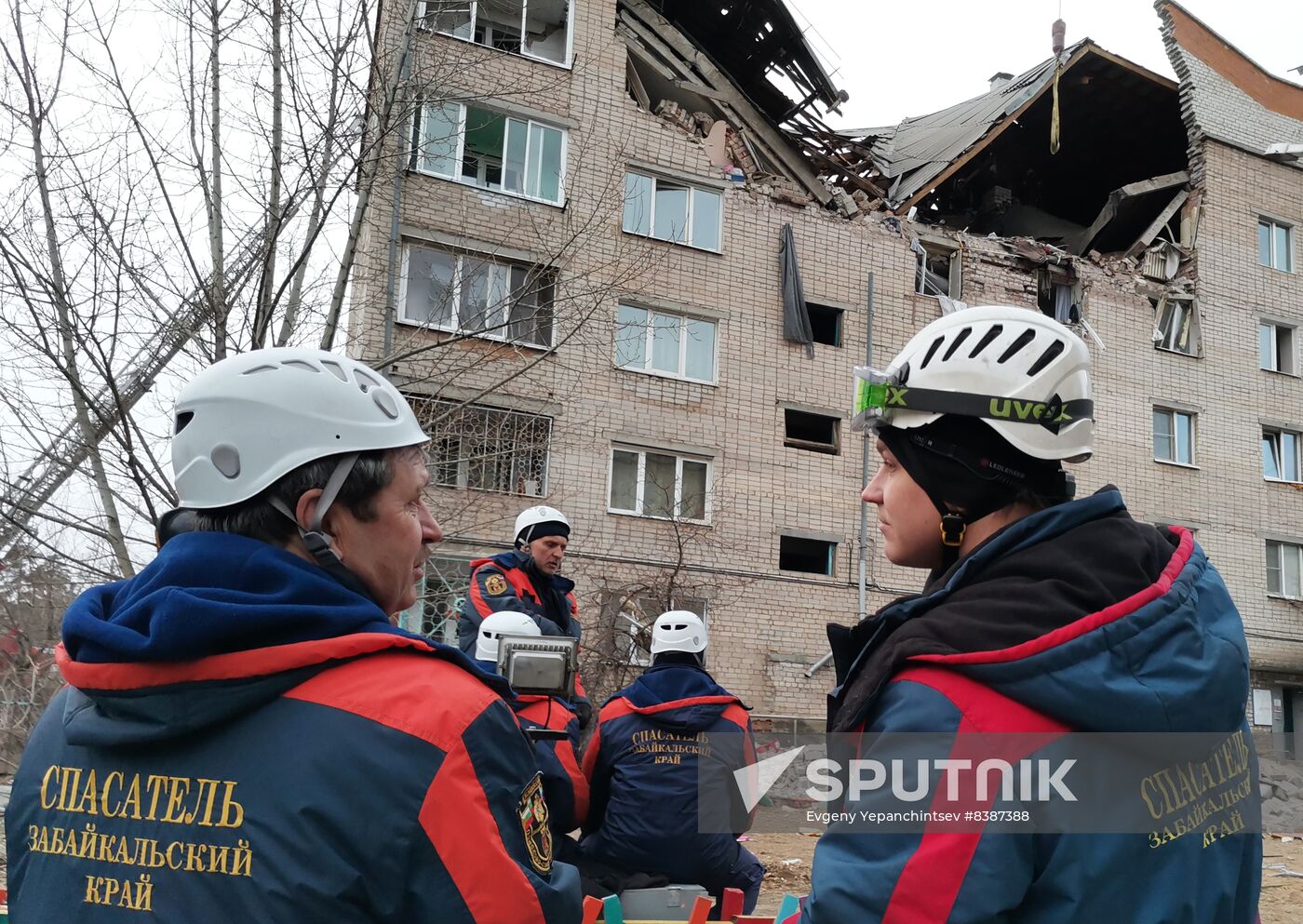 Russia Gas Explosion