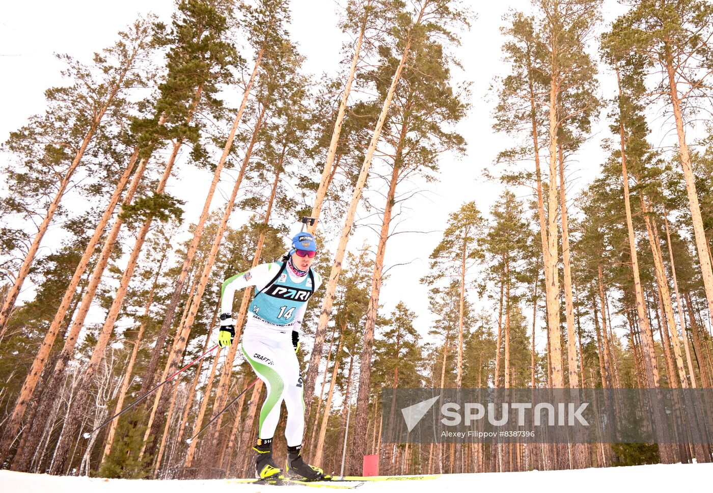 Russia Biathlon Commonwealth Cup Men