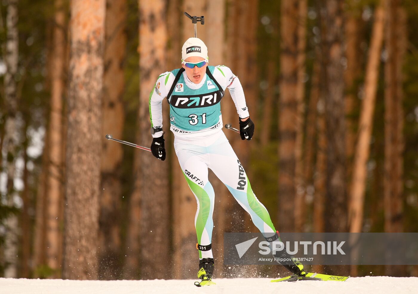 Russia Biathlon Commonwealth Cup Men