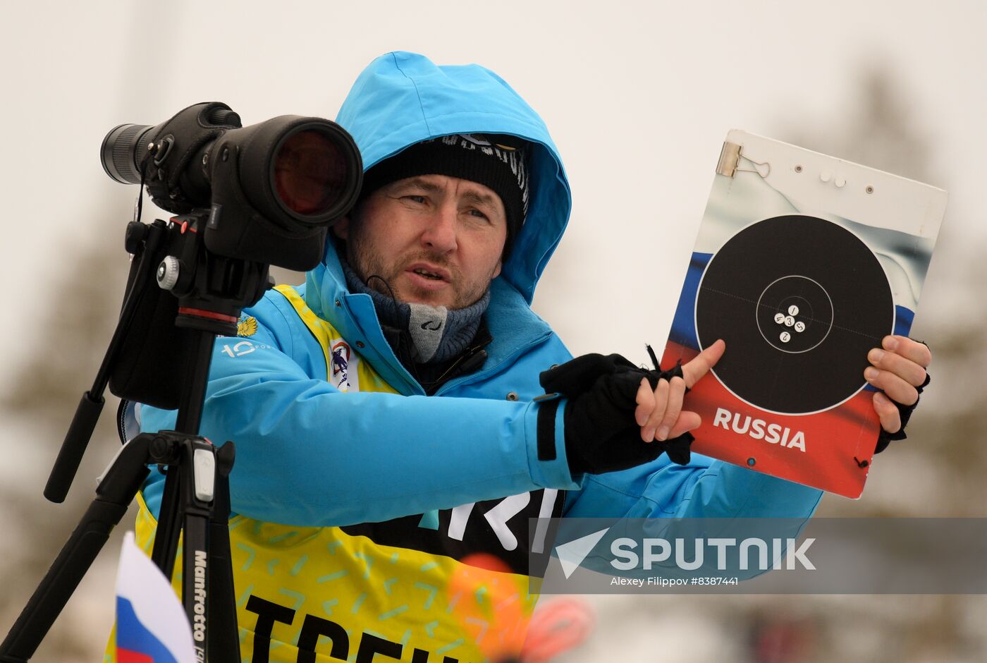 Russia Biathlon Commonwealth Cup Men