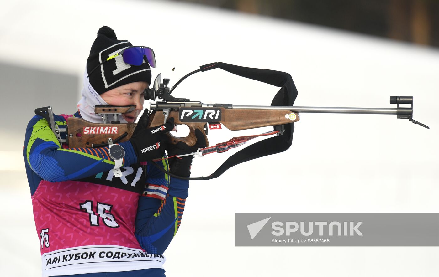Russia Biathlon Commonwealth Cup Women
