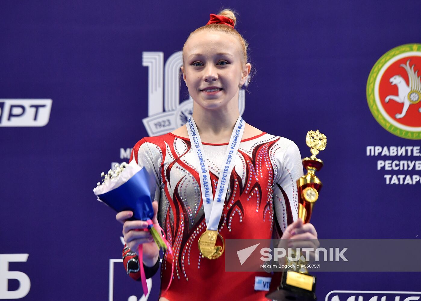 Russia Artistic Gymnastics Championship Women