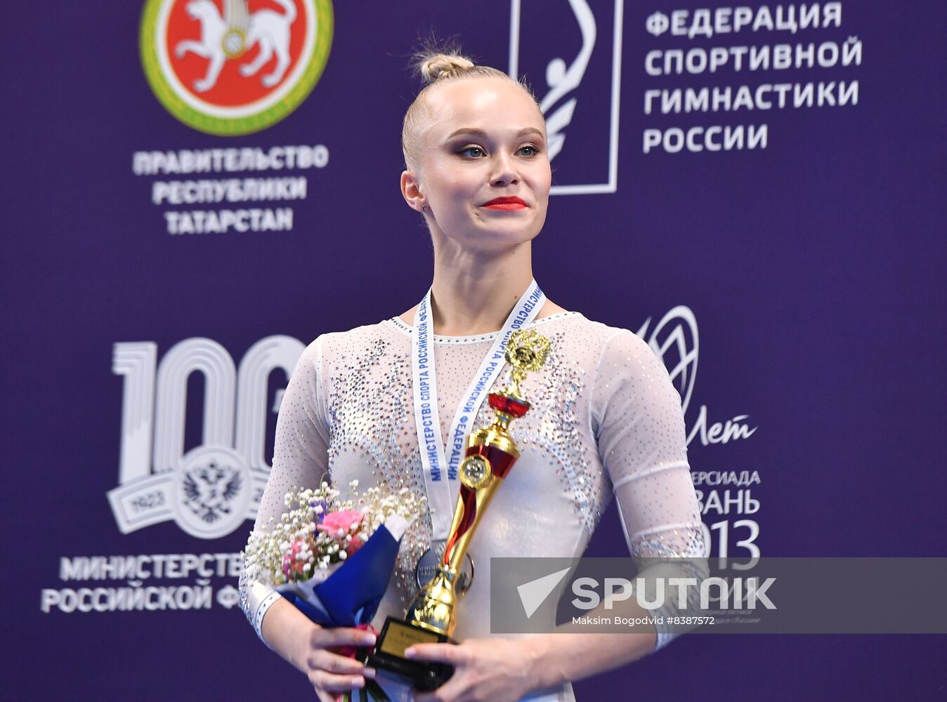 Russia Artistic Gymnastics Championship Women