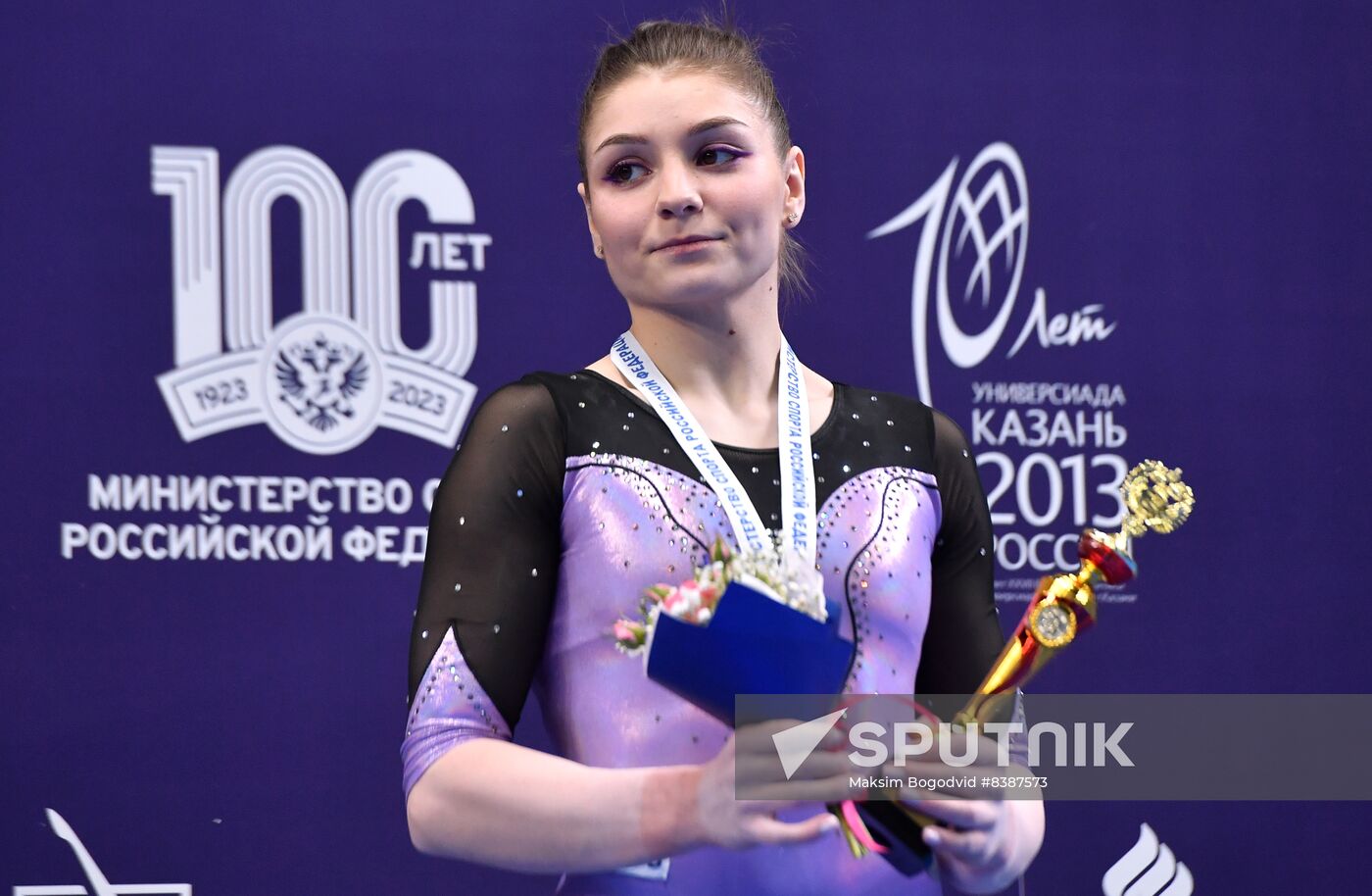 Russia Artistic Gymnastics Championship Women