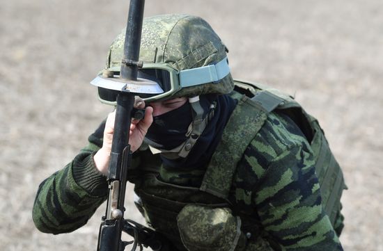 Russia Ukraine Military Operation Rocket Launchers