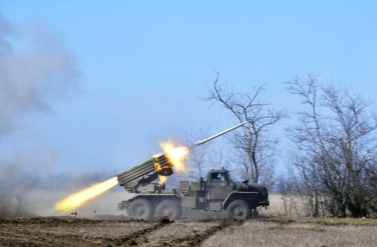 Russia Ukraine Military Operation Rocket Launchers