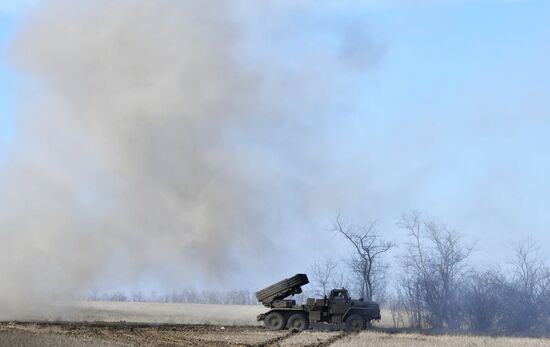 Russia Ukraine Military Operation Rocket Launchers