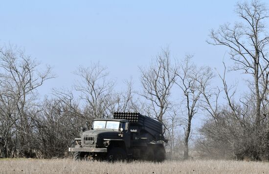 Russia Ukraine Military Operation Rocket Launchers