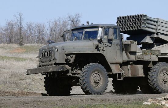 Russia Ukraine Military Operation Rocket Launchers
