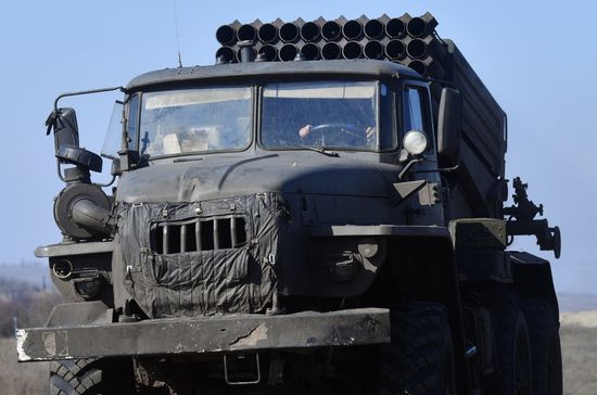 Russia Ukraine Military Operation Rocket Launchers