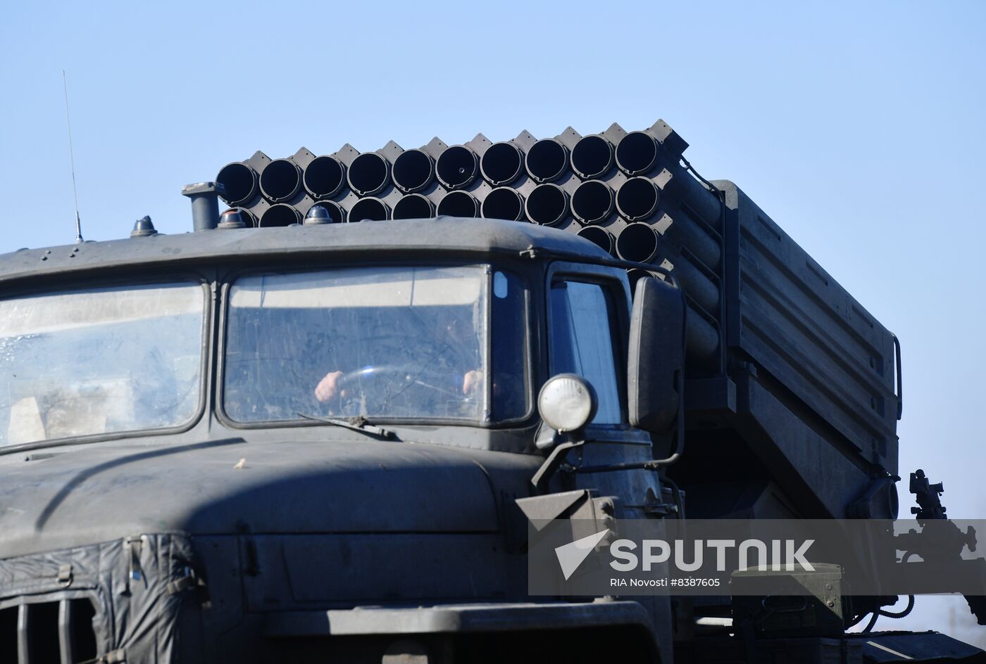 Russia Ukraine Military Operation Rocket Launchers