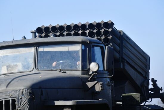 Russia Ukraine Military Operation Rocket Launchers