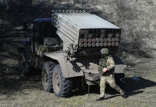 Russia Ukraine Military Operation Rocket Launchers