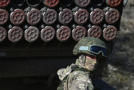Russia Ukraine Military Operation Rocket Launchers