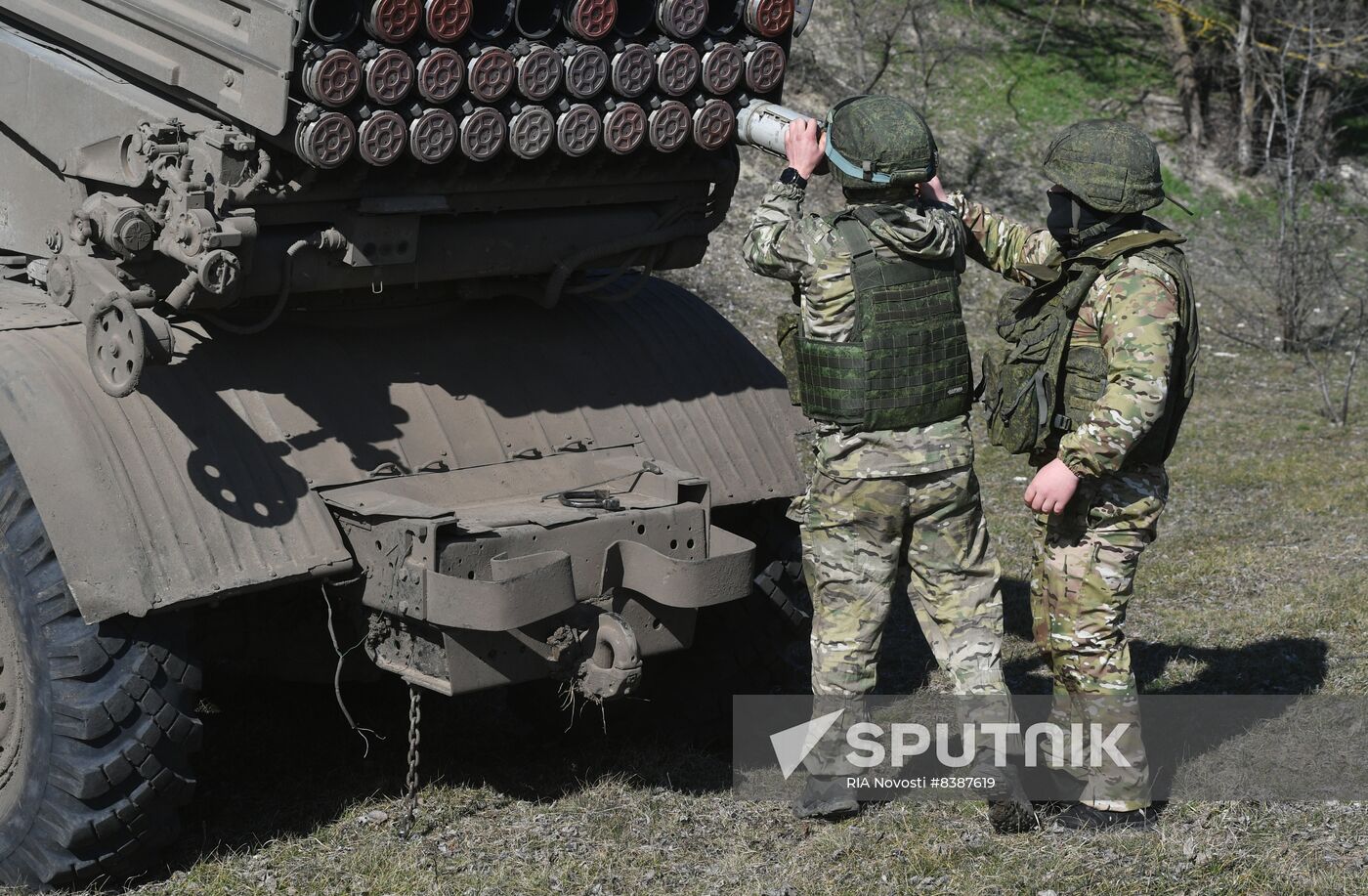 Russia Ukraine Military Operation Rocket Launchers