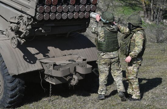 Russia Ukraine Military Operation Rocket Launchers