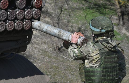 Russia Ukraine Military Operation Rocket Launchers