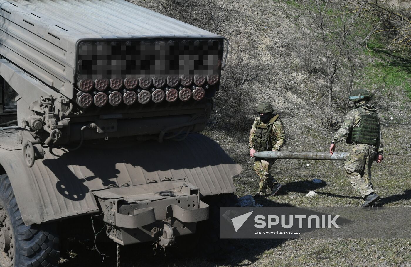 Russia Ukraine Military Operation Rocket Launchers