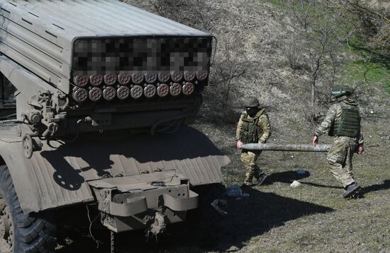Russia Ukraine Military Operation Rocket Launchers
