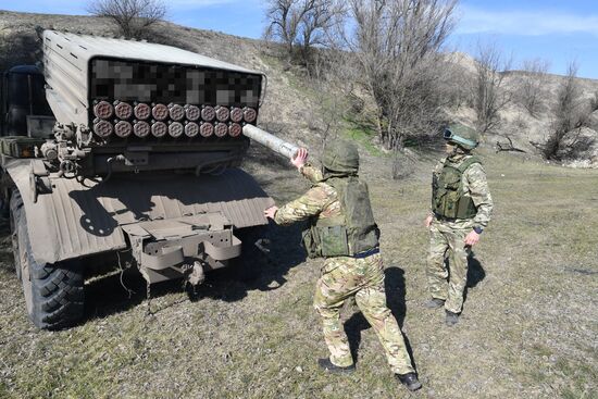 Russia Ukraine Military Operation Rocket Launchers