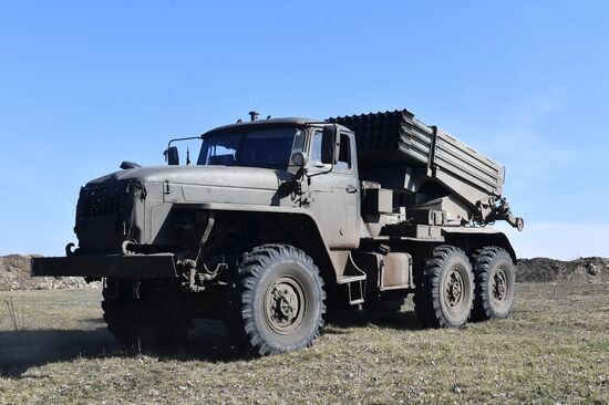 Russia Ukraine Military Operation Rocket Launchers