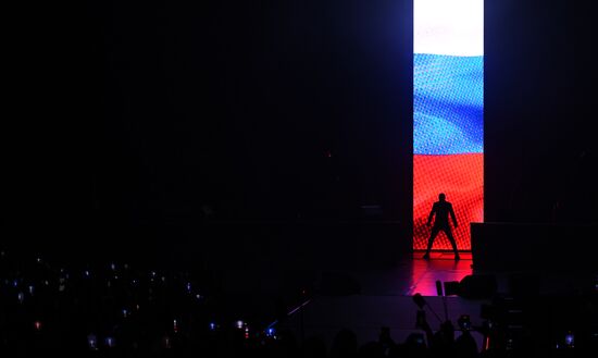 Russia Entertainment Shaman Concert