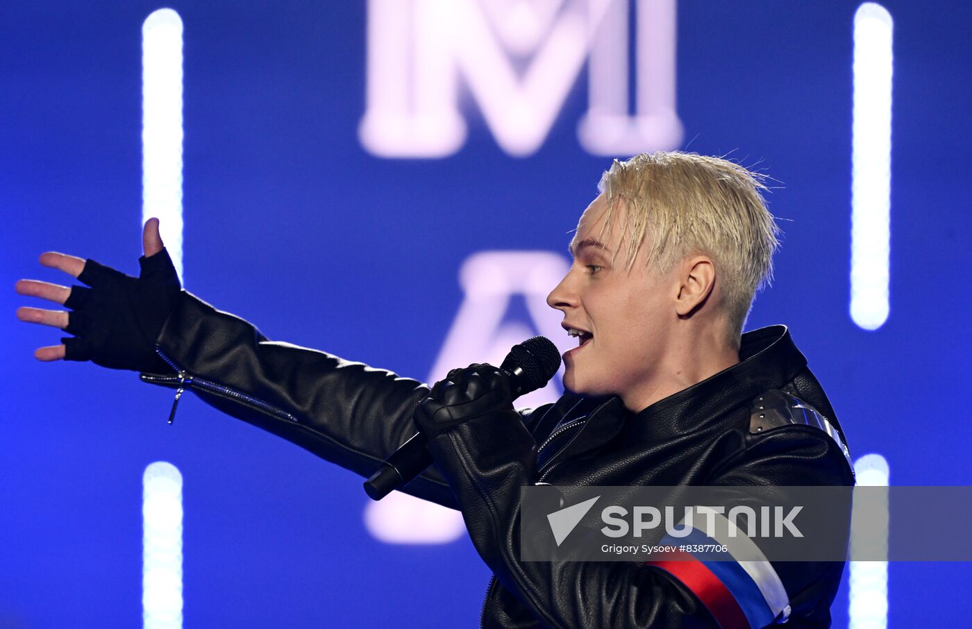 Russia Entertainment Shaman Concert