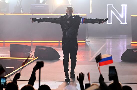 Russia Entertainment Shaman Concert