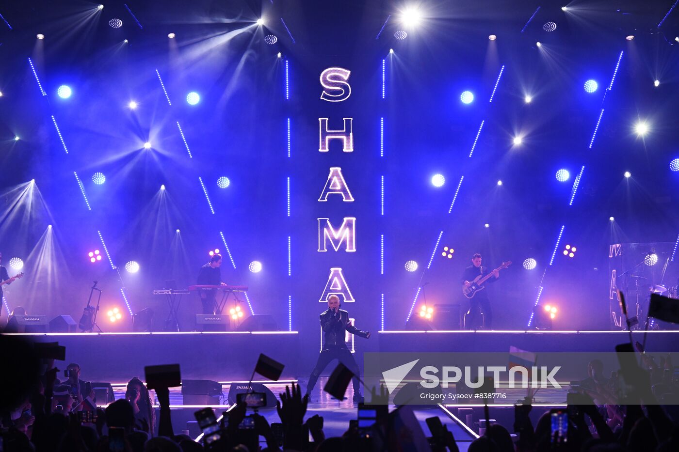 Russia Entertainment Shaman Concert