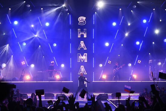 Russia Entertainment Shaman Concert