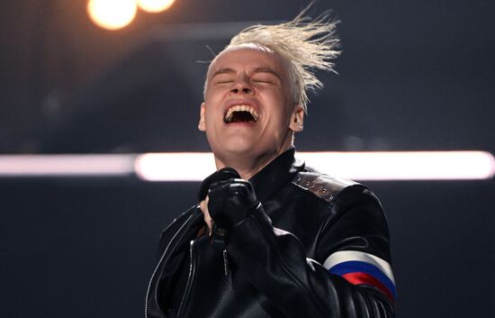 Russia Entertainment Shaman Concert