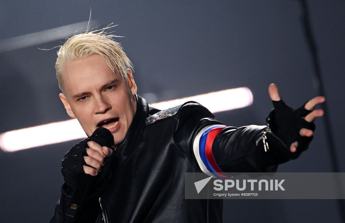 Russia Entertainment Shaman Concert
