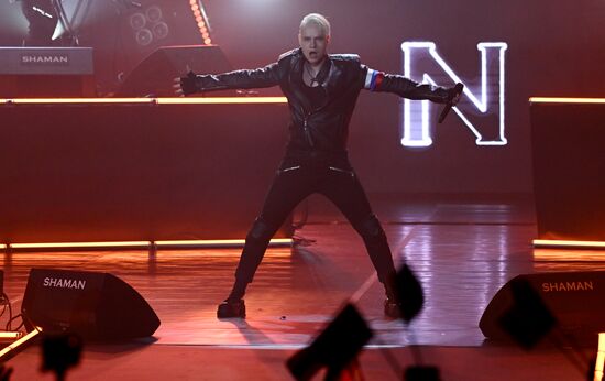 Russia Entertainment Shaman Concert