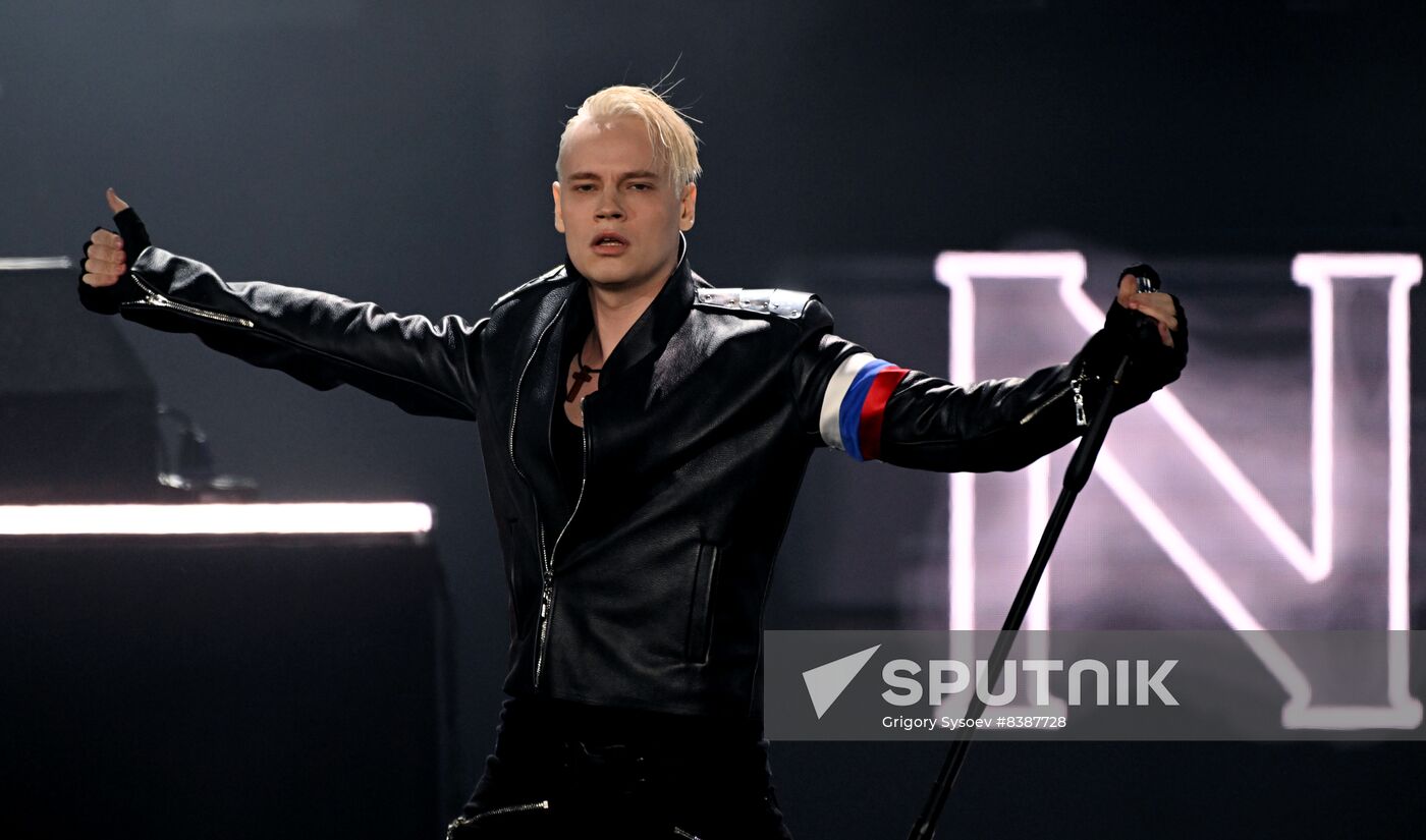 Russia Entertainment Shaman Concert