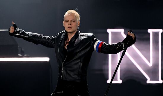 Russia Entertainment Shaman Concert