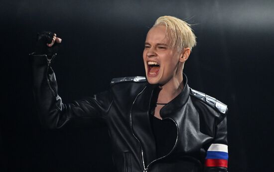 Russia Entertainment Shaman Concert