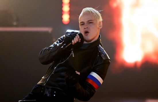 Russia Entertainment Shaman Concert